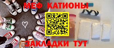 не бодяженный Беслан