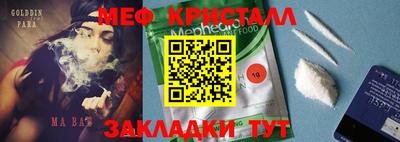 не бодяженный Беслан