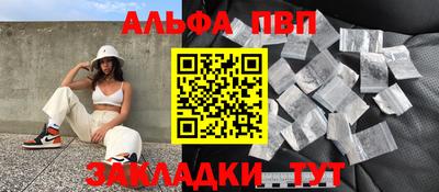 не бодяженный Беслан