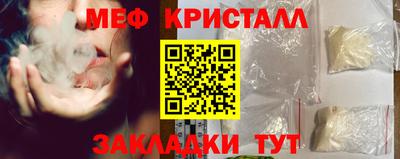 не бодяженный Беслан