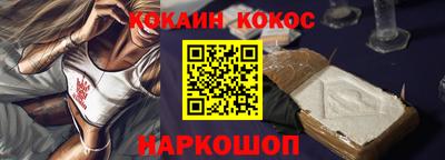 не бодяженный Беслан