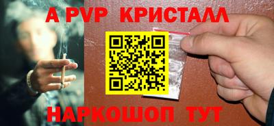 не бодяженный Беслан