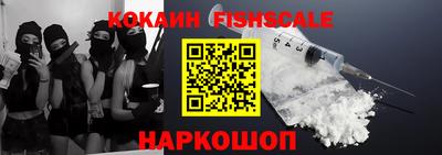 не бодяженный Беслан