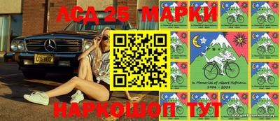 дистиллят марихуана Бийск