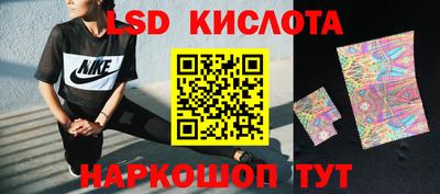 наркотики Берёзовский