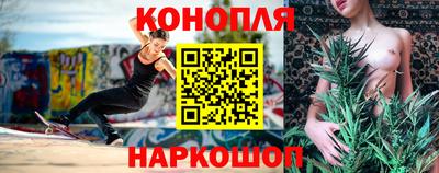 наркотики Берёзовский