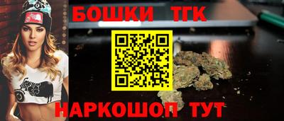 наркотики Берёзовский