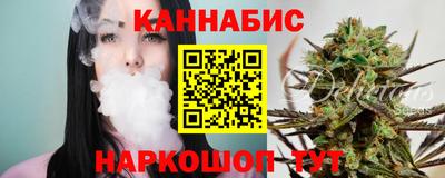 наркотики Берёзовский