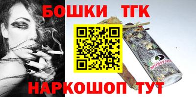 не бодяженный Беслан