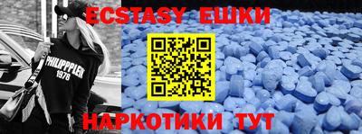 не бодяженный Беслан