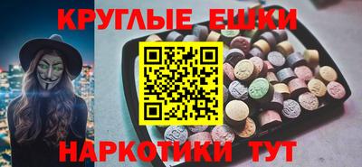 не бодяженный Беслан