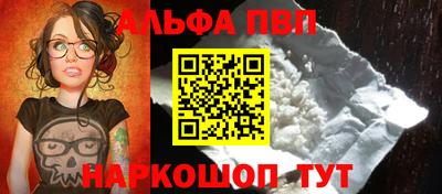 не бодяженный Беслан