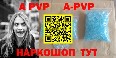 не бодяженный Беслан