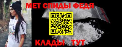 наркотики Берёзовский