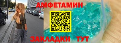 наркотики Берёзовский