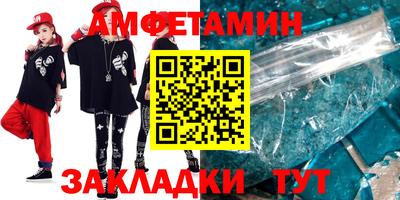 не бодяженный Беслан