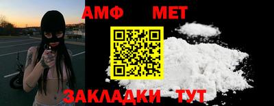 не бодяженный Беслан