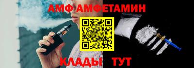 не бодяженный Беслан