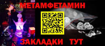 не бодяженный Беслан